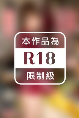 あかねマネージャーのエッチなお仕事。森野明音