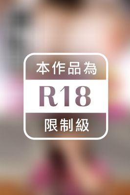 【神乳OL】商社営業のOLさんをお仕事スーツ姿でハメ倒し！【あなたの職場へ、お伺いします。 File.15】