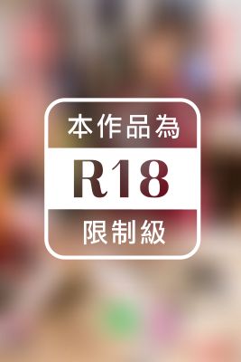 乃愛マネージャーのエッチなお仕事。みづき乃愛