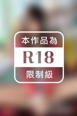 ボクらのHな妄想、叶えます！！凰かなめ