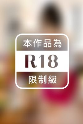 ボクらのHな妄想、叶えます！！瀬名きらり