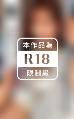 給料明細 アングラな職業に就くオンナの性態調査 #7 オンラインキャバ嬢 あみ