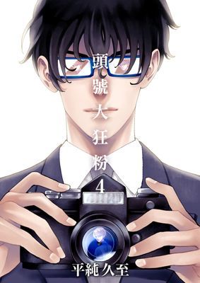 作品封面