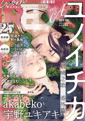 作品封面