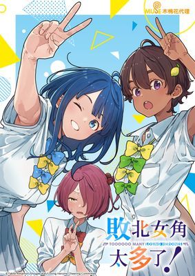作品封面