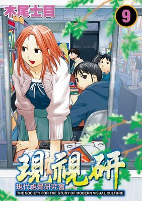 作品封面