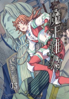 作品封面