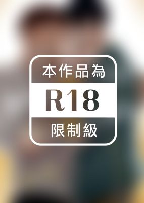 直男的他之所以和我做的理由