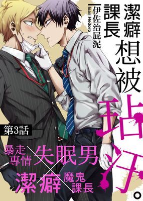 作品封面