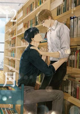 作品封面