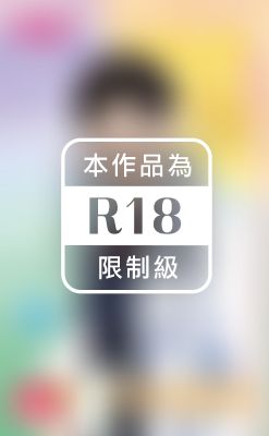 中秋愛我～兩個中秋之二