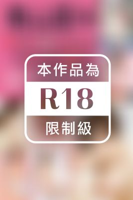 青山菜々 Premium Box 写真集 全329枚収録