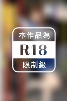 山川青空とイク！！乱痴気バスツアー！！