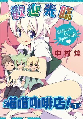 作品封面