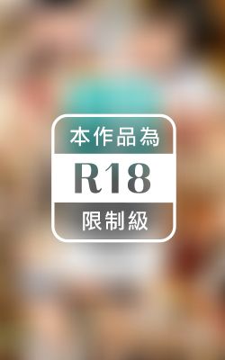 エンジェー 令和娘のエチエチハメ撮りまとめ 其の九