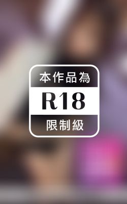 あなたよりエロい友達(ヤリマン)を紹介して下さい！ 43人目 じゅん