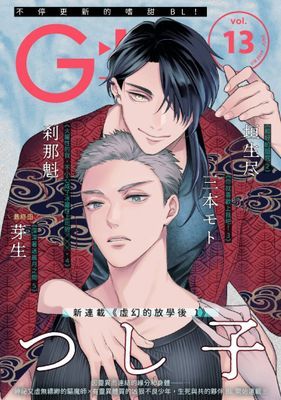 作品封面