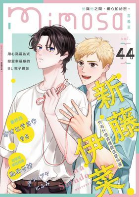 作品封面