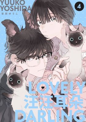 作品封面