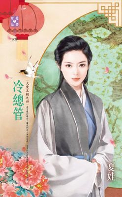 作品封面