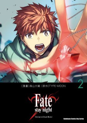 作品封面