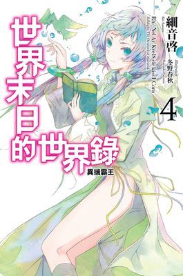 作品封面