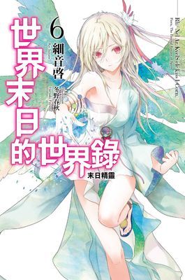 作品封面