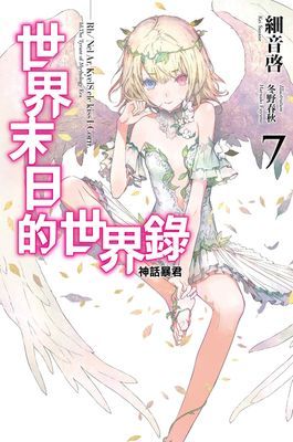 作品封面
