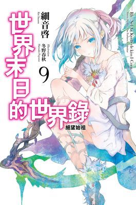 作品封面