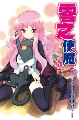 作品封面