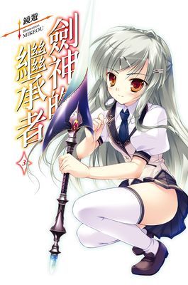 作品封面