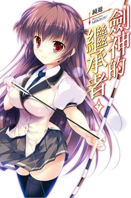 作品封面