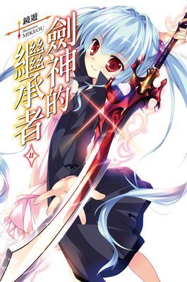 作品封面