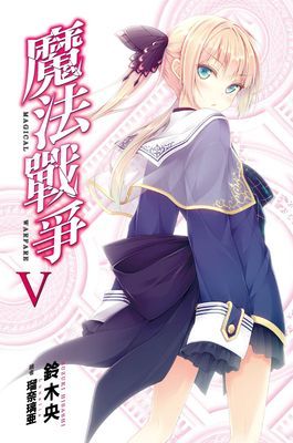 作品封面