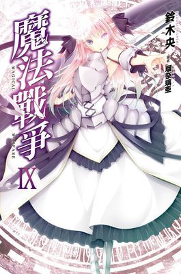 作品封面