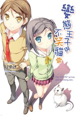 作品封面
