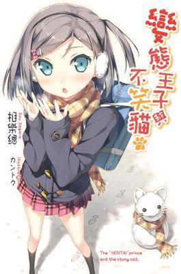 作品封面