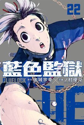 作品封面