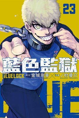 作品封面