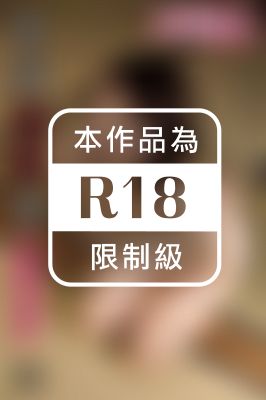 ＜電子版限定＞　緊縛調教妻　縄と蝋燭の快楽で絶頂に堕ちた未亡人　～第一章～　赤瀬尚子　写真集