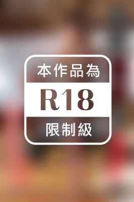 ＜電子版限定＞ 緊縛調教妻 夫の上司に囚われた美人妻 ～第一章～ 新村あかり 写真集