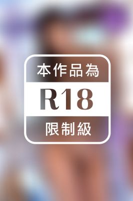 AV撮影 リアルSEX 一泊二日の秘湯旅行 蓮実クレア 写真集