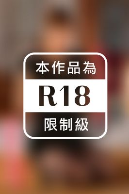 ＜電子版限定＞ 緊縛調教妻 夫の上司に囚われた美人妻 ～第二章～ 新村あかり 写真集