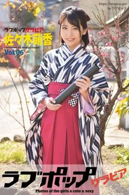 作品封面