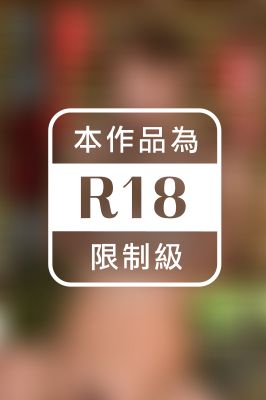 ＜電子版限定＞ 緊縛調教妻 温泉宿で縄に堕ちていく美人妻 ～第二章～ 一条みお 写真集