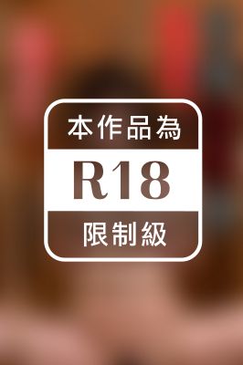 ＜電子版限定＞ 緊縛調教妻 義父に弱みを握られて調教される美人妻 ～第二章～ 星あめり 写真集