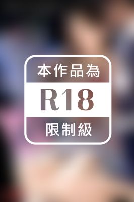 人妻OLみなみ、快楽堕ち。 白鳥みなみ