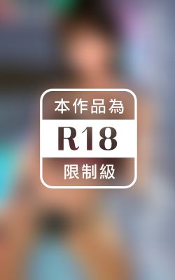 えっちなお姉さん。 #1 ゆう 28歳 広告代理店営業