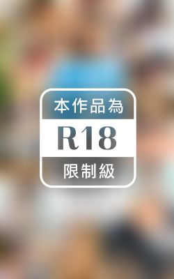 エンジェー 令和娘のエチエチハメ撮りまとめ 其の十二