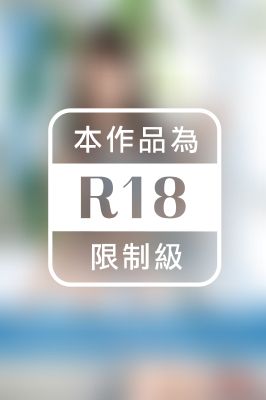 欲望を満たす、絶頂風俗フルコース(1) 結城るみな